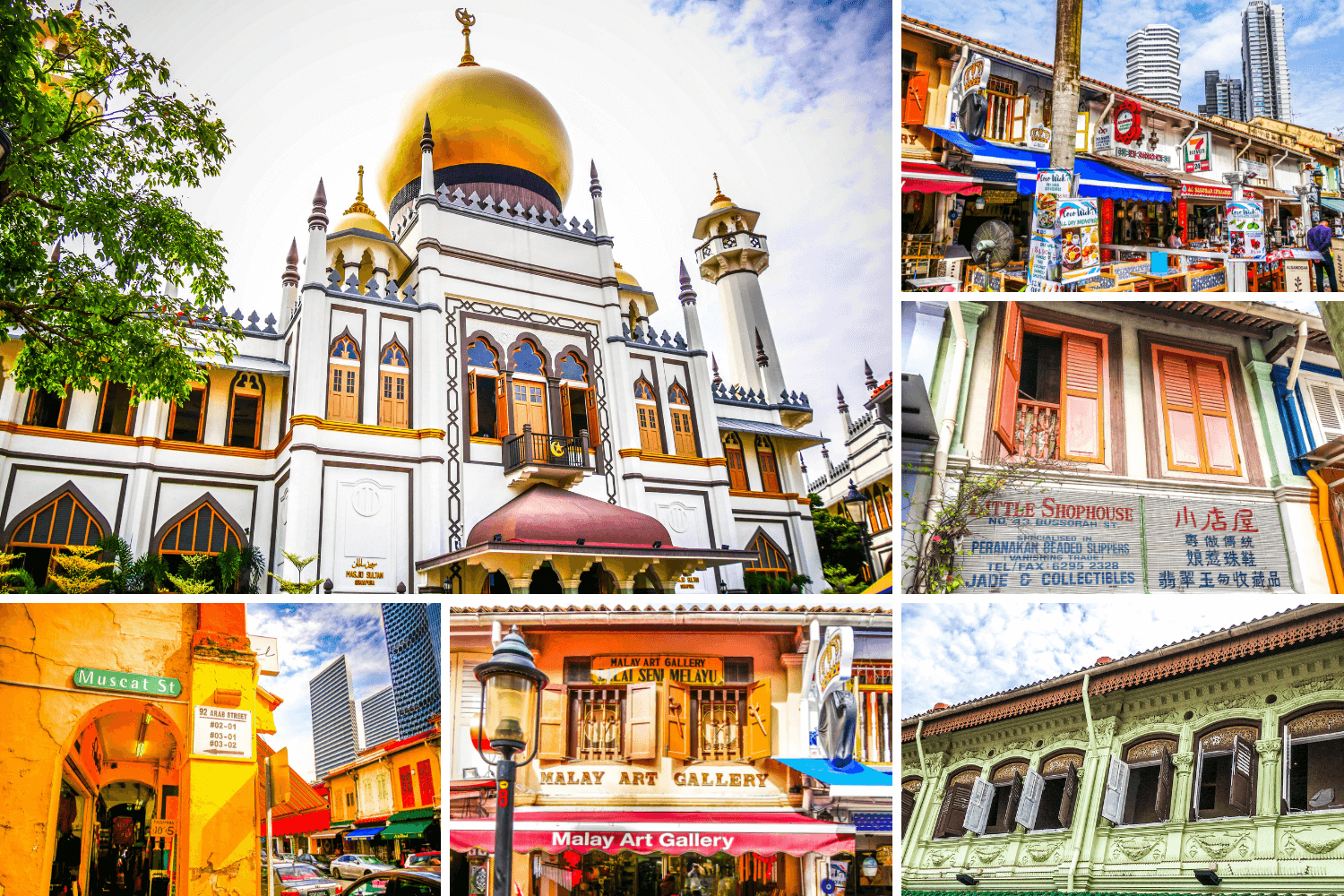 Kampomg Glam à visiter à Singapour